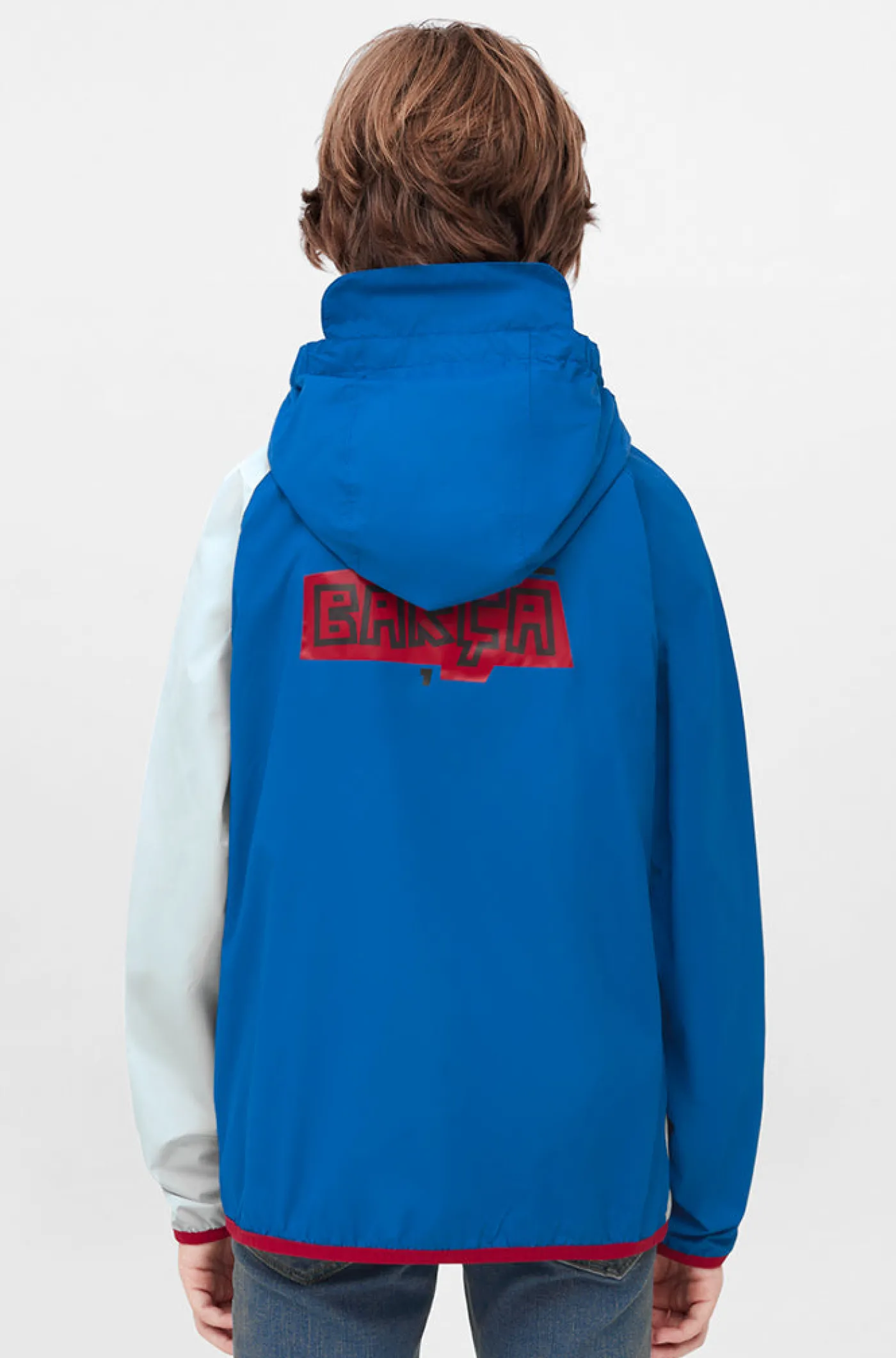 Barça wasserdichte Jacke - Junior | FC Barcelona Flash Sale