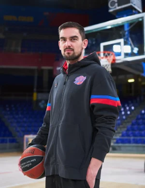 Basketballjacke | FC Barcelona Clearance