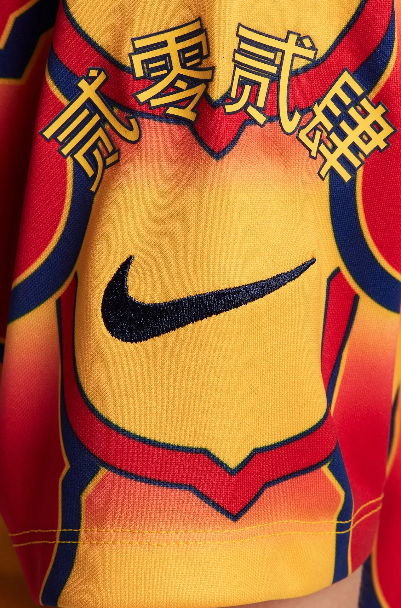 Goldfarbenes Aufwärmtrikot des – Damen | FC Barcelona Best Sale