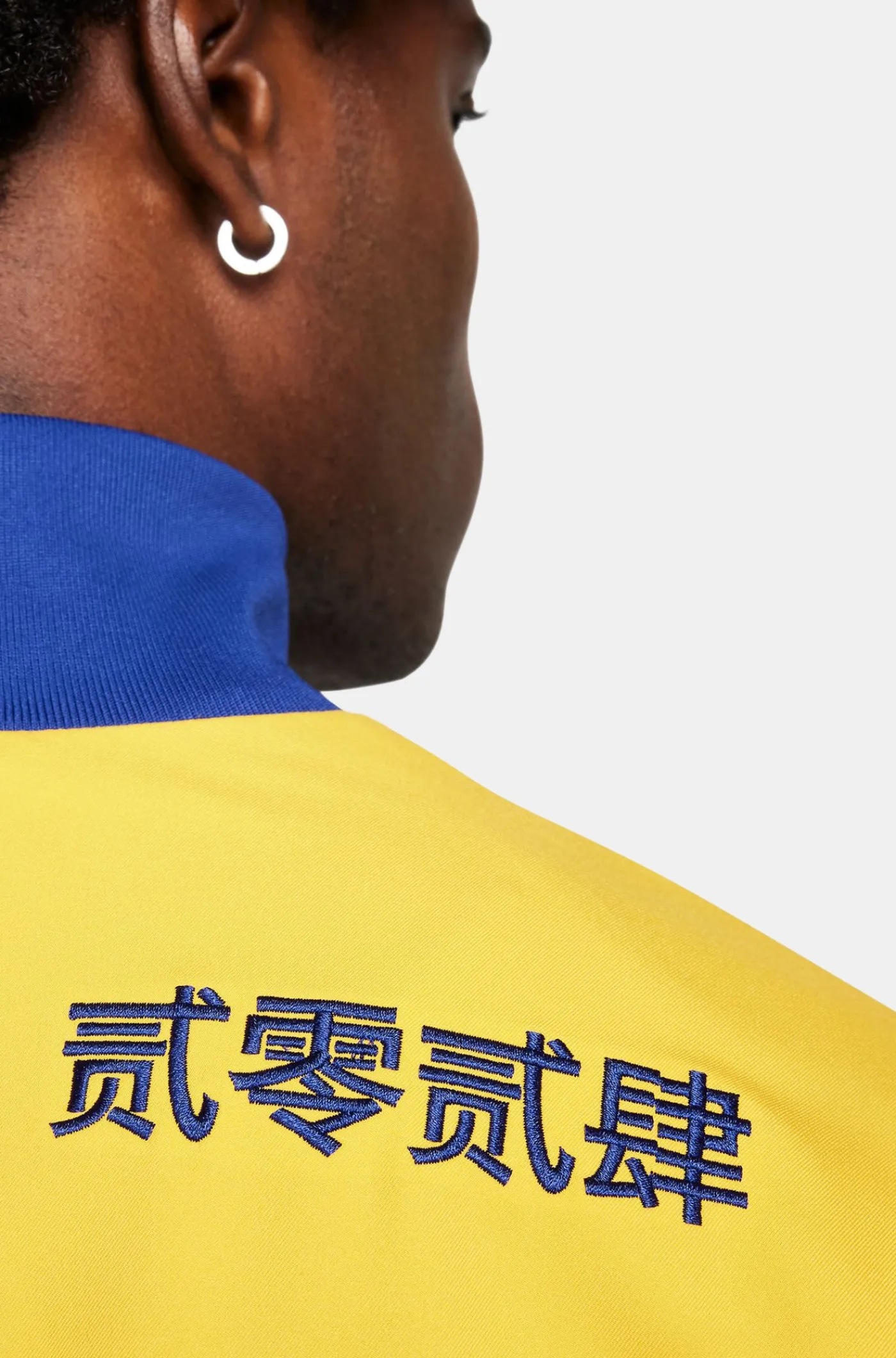 Pre-Match anthem jacket 23/24 | FC Barcelona Hot