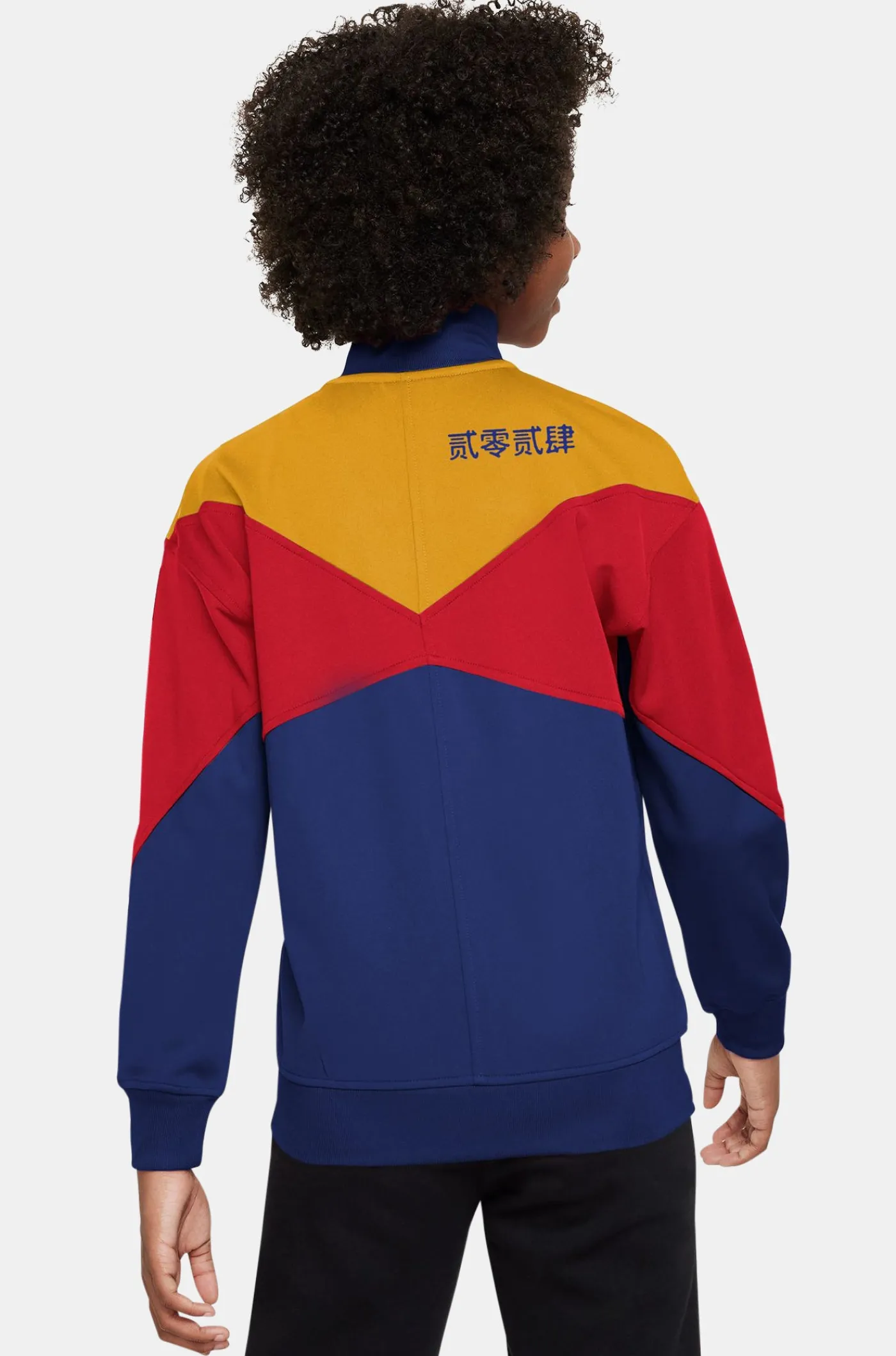 Pre-Match anthem jacket 23/24 – Junior | FC Barcelona Sale